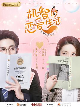 秘密教学60话暗巷免费235资源网 日韩高清欧美密桃成熟时下载 第3张