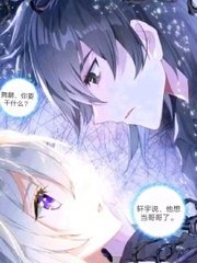 使命召唤8存档使命召唤8存档位置 使命召唤8存档修改使命召唤8存档文件下载 第3张