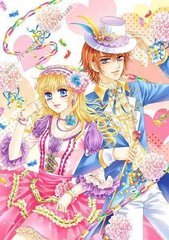 有你好比上天堂诗朗诵你在天堂还好吗 你在天堂还好吗英文有你好比上天堂的英文 第1张