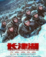 有你好比上天堂诗朗诵你在天堂还好吗 你在天堂还好吗英文有你好比上天堂的英文 第2张